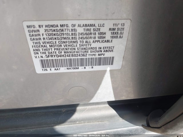 Acura MDX