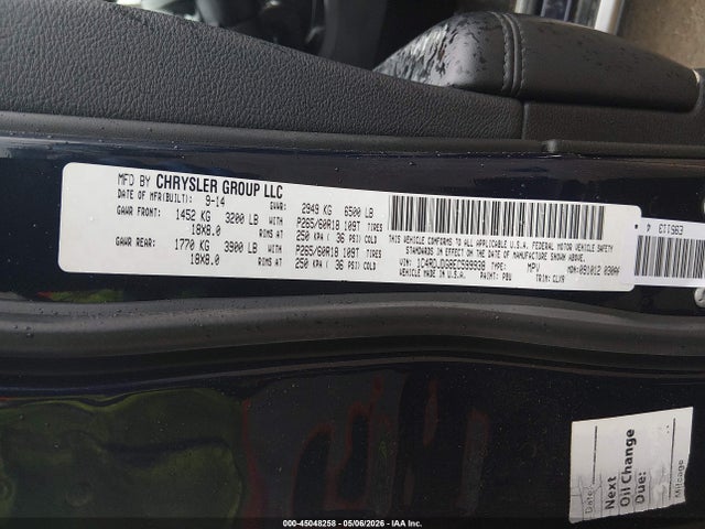 Dodge Durango Limited