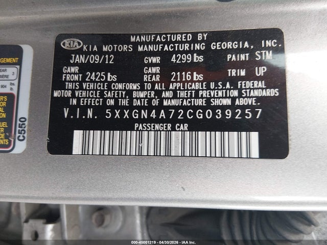Kia Optima Ex