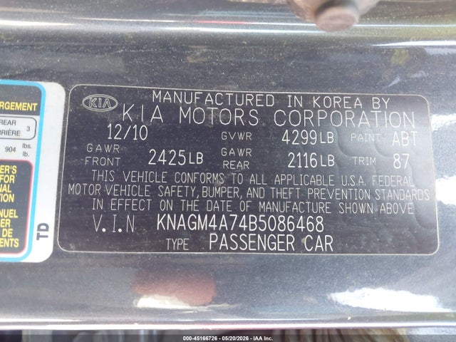 Kia Optima Lx