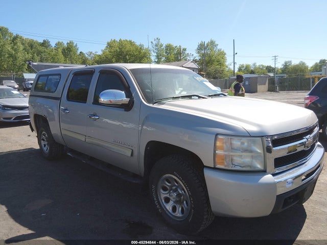 Salvage Chevrolet Silverado 1500 Image