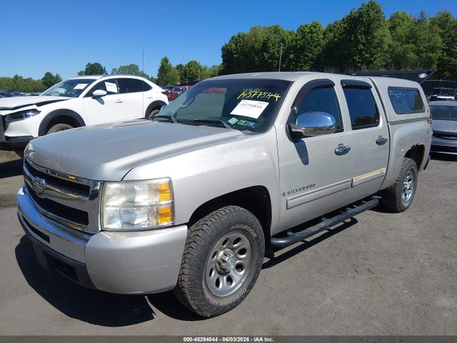 Chevrolet Silverado 1500 Lt