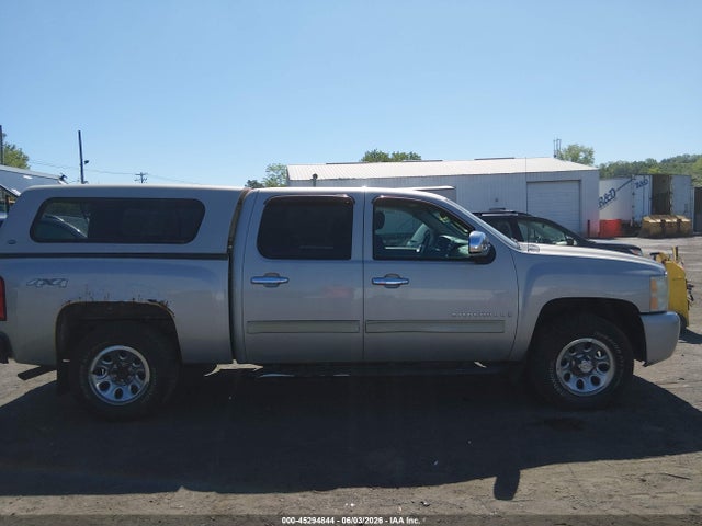Chevrolet Silverado 1500 Lt