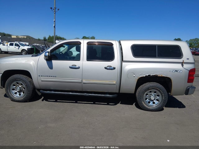 Chevrolet Silverado 1500 Lt