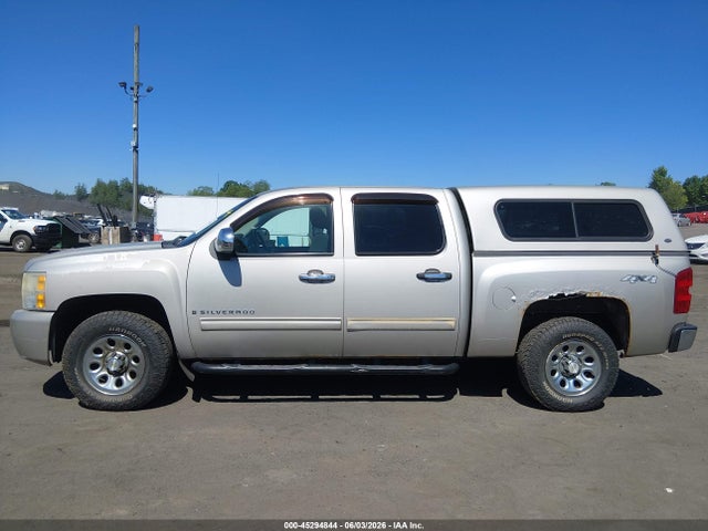 Chevrolet Silverado 1500 Lt