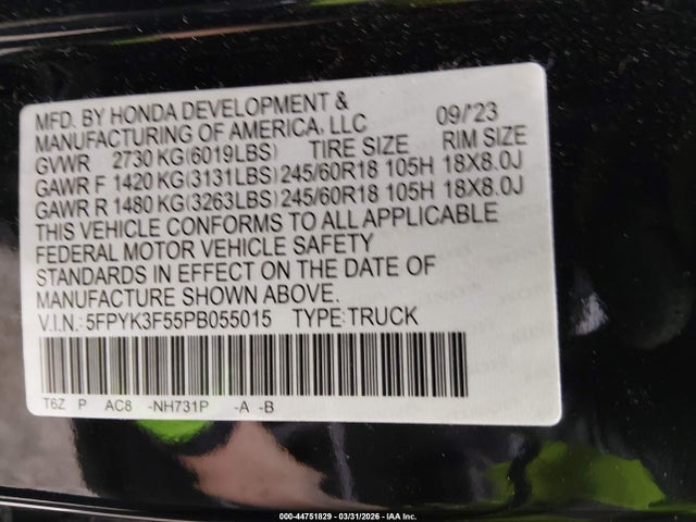 Honda Ridgeline Rtl