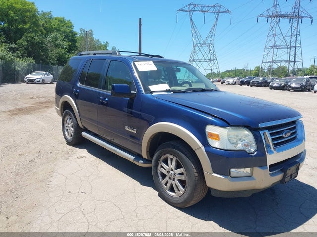Salvage Ford Explorer Image