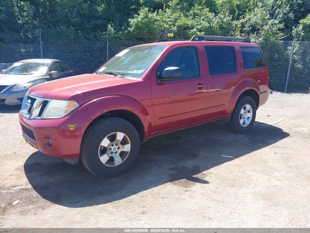 Nissan Pathfinder S