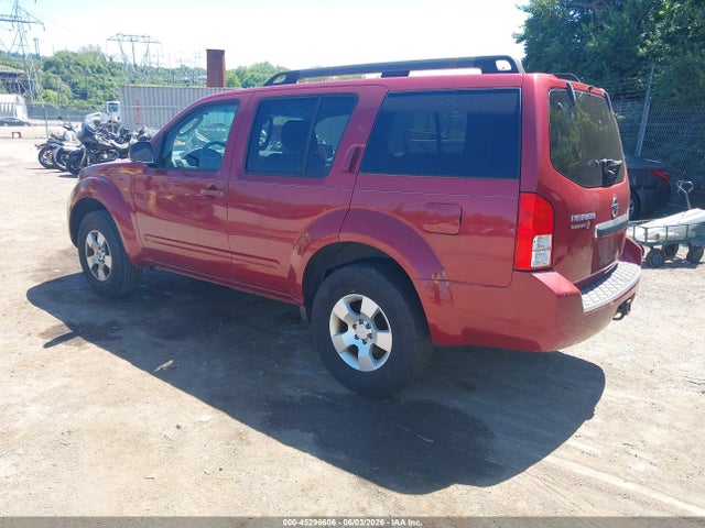 Nissan Pathfinder S