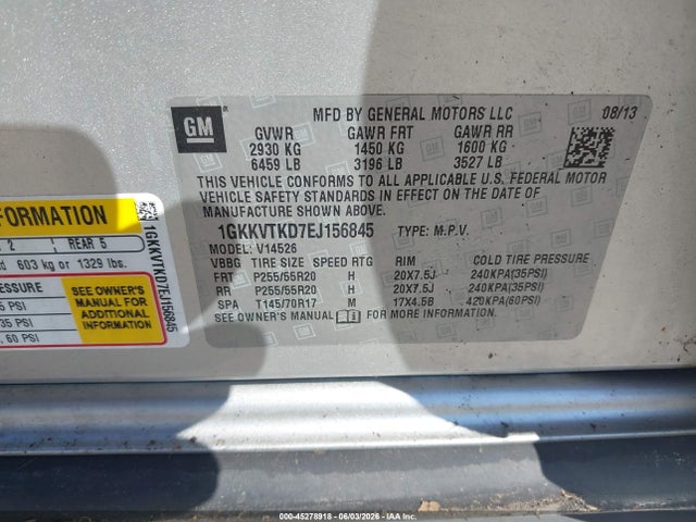 GMC Acadia Denali