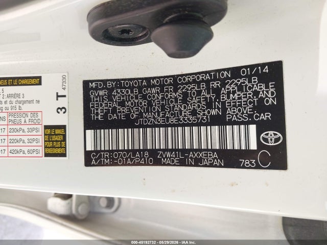 Toyota Prius v Five