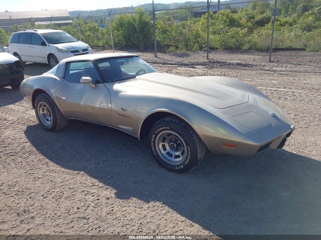 Salvage Chevrolet Corvette Image
