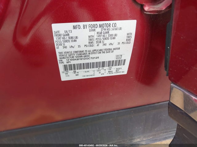 Ford Explorer Limited
