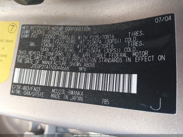 Toyota Highlander V6