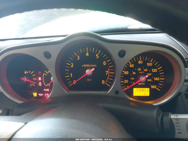 Nissan 350Z Touring