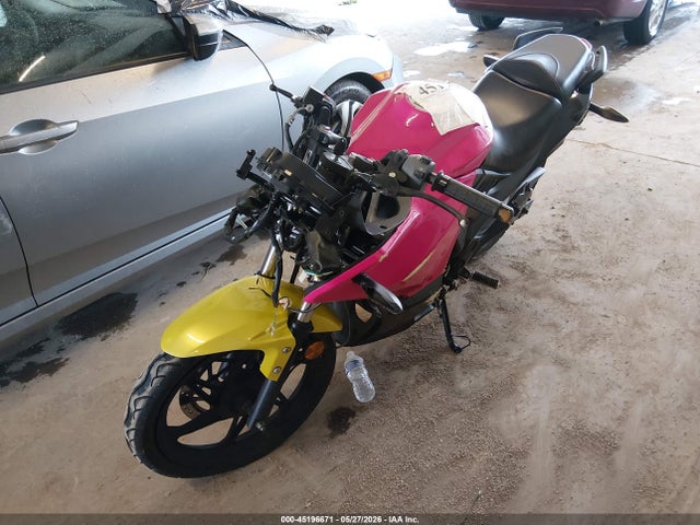 Lifan C25