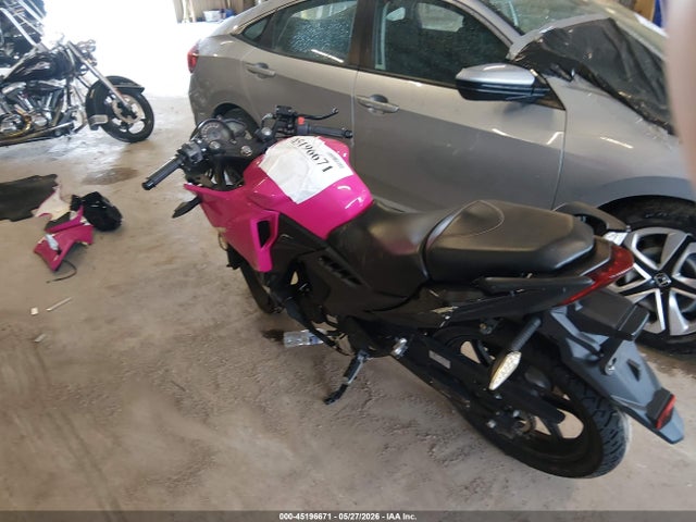 Lifan C25