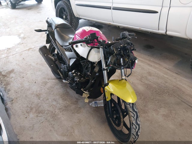 Salvage Lifan C25 Image