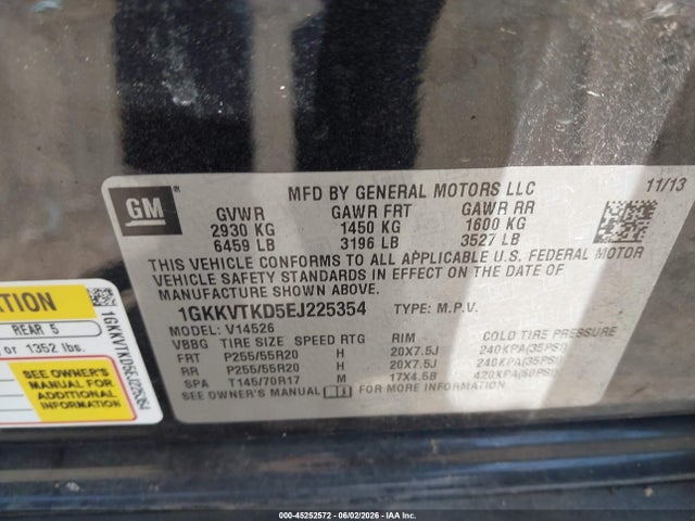 GMC Acadia Denali