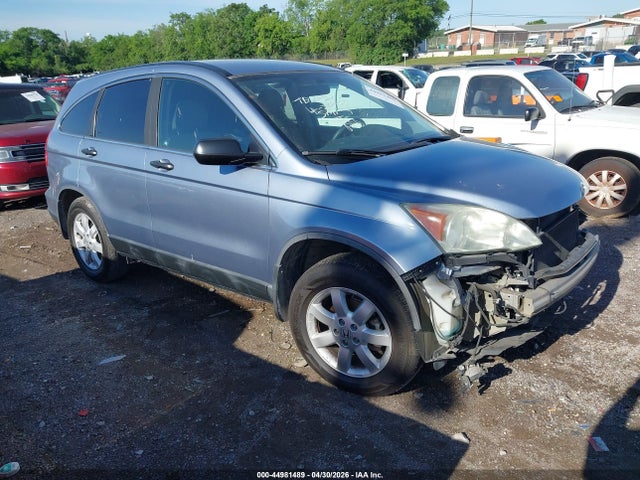 Salvage Honda CR-V Image