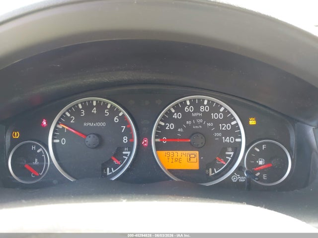 Nissan Pathfinder S