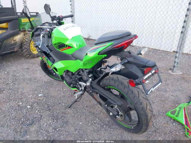 Kawasaki Ex500 H