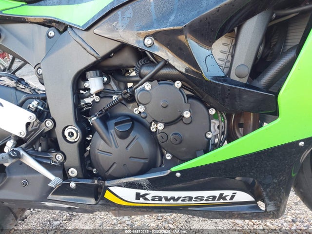 Kawasaki Zx636 K