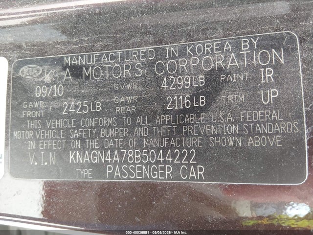 Kia Optima Ex