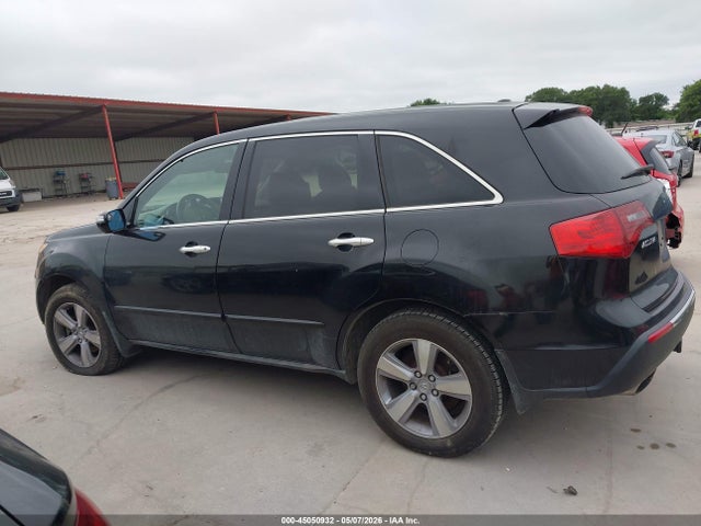 Acura MDX Technology Package