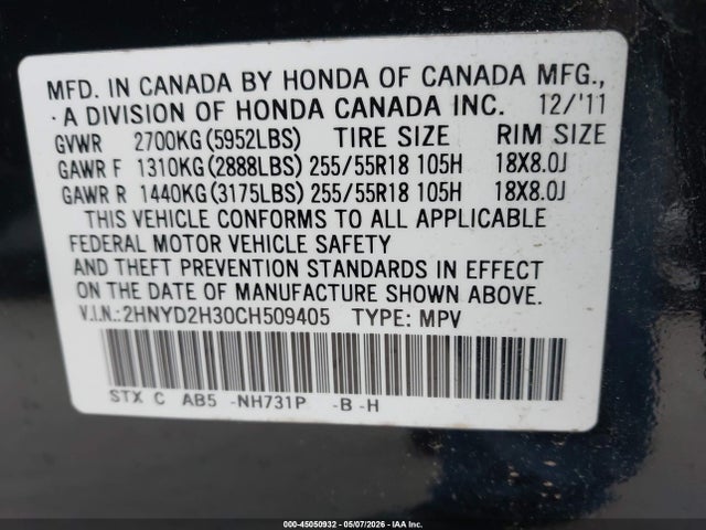 Acura MDX Technology Package