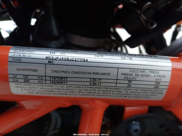 KTM 390 Duke