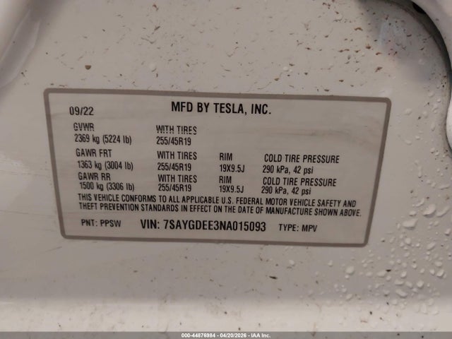 Tesla Model Y Long Range Dual Motor All-wheel Drive