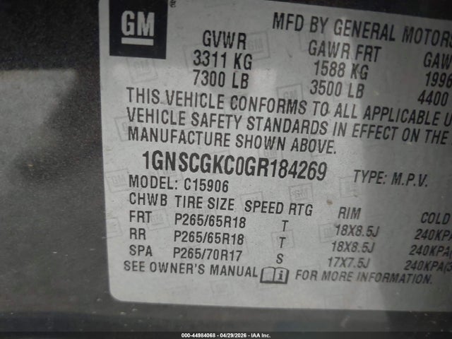 Chevrolet Suburban Ls