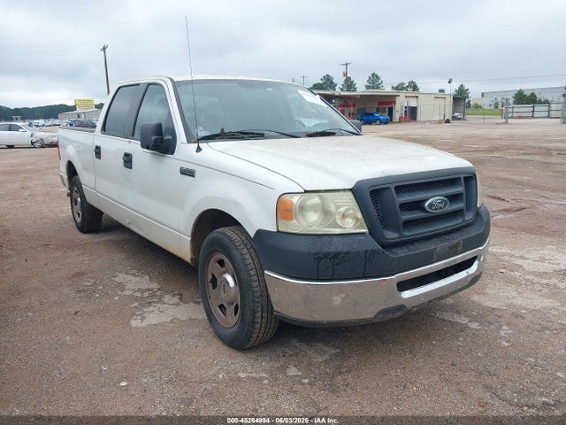 Salvage Ford F-150 Image