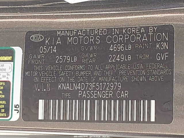 Kia Cadenza Premium