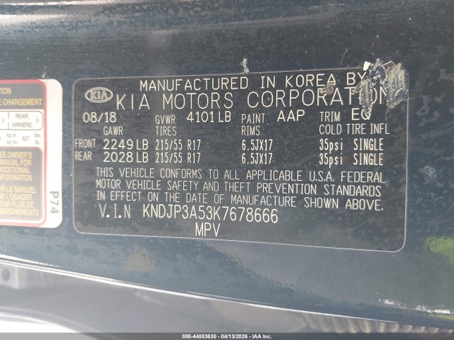 Kia Soul +