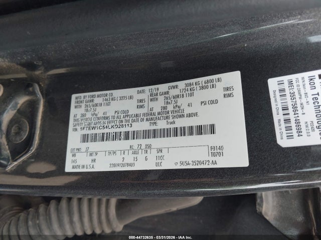 Ford F-150 Lariat