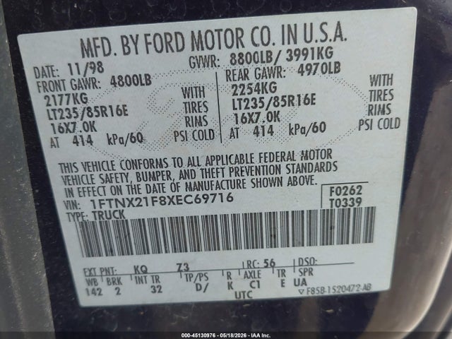 Ford F-250