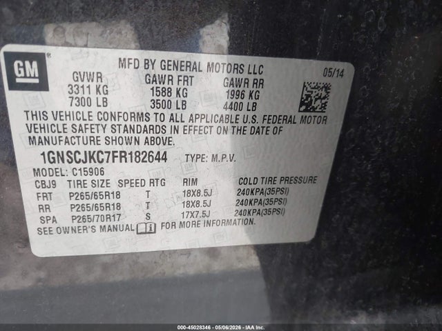 Chevrolet Suburban 1500 Lt