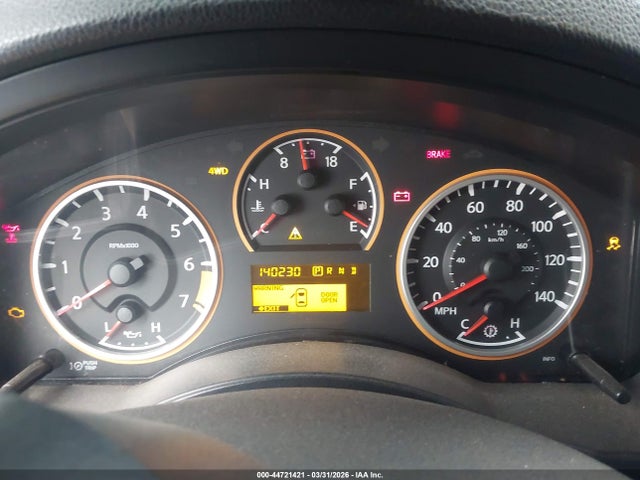 Nissan Armada Sv