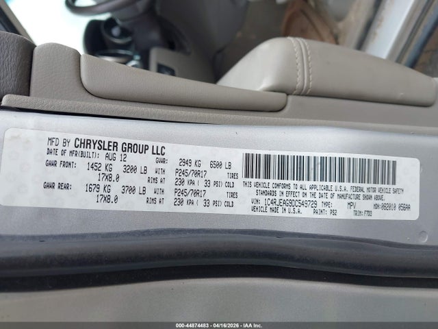 Jeep Grand Cherokee Laredo