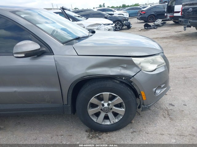 Volkswagen Tiguan S