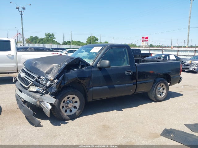 Chevrolet Silverado 1500 Work Truck