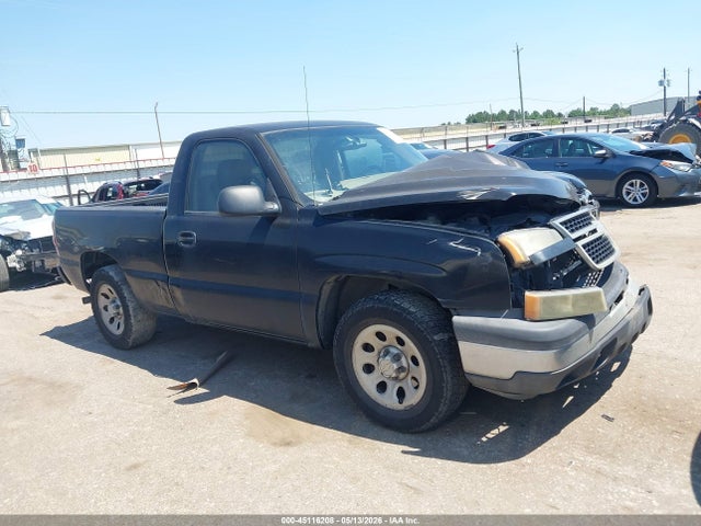 Chevrolet Silverado 1500 Work Truck