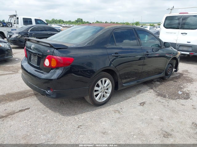 Toyota Corolla S