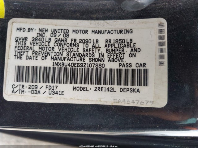 Toyota Corolla S