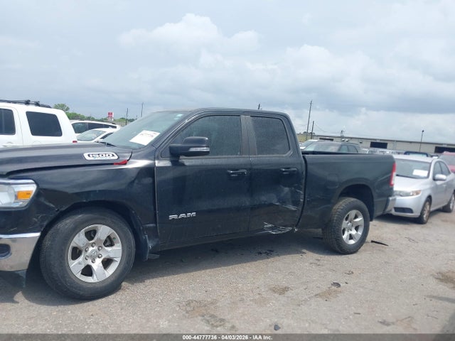 Ram 1500 Lone Star  4x2 6'4 Box