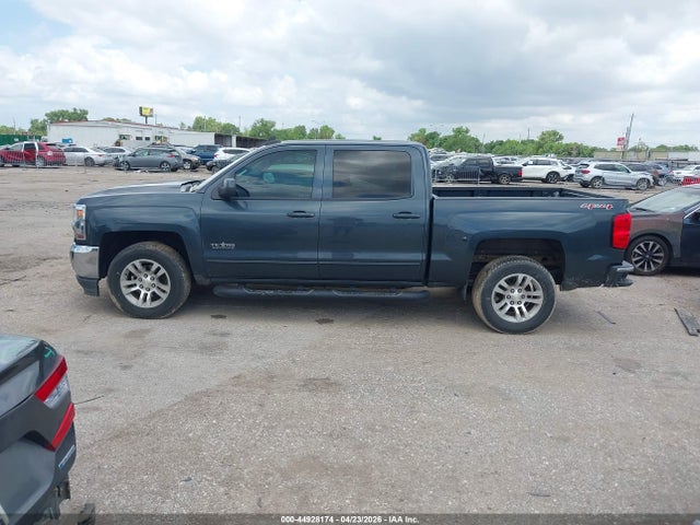 Chevrolet Silverado 1500 1lt