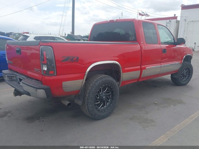 GMC Sierra 1500 Sle