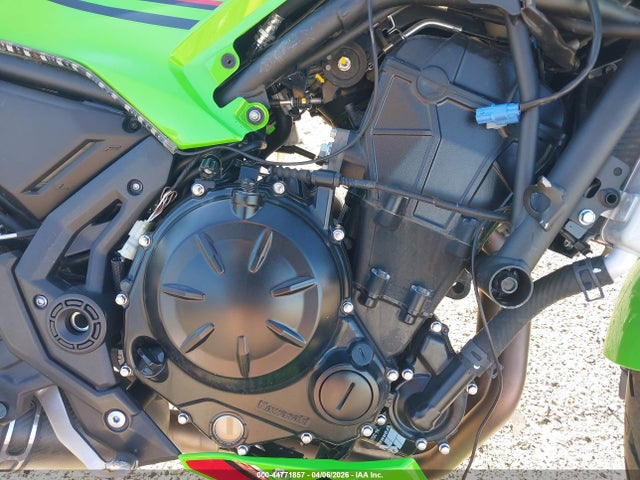 Kawasaki Ex650 P